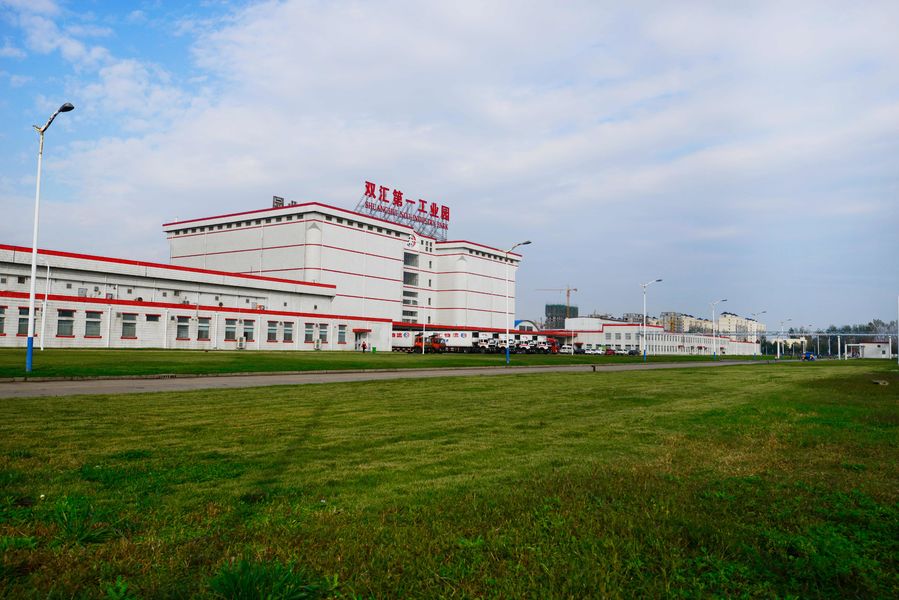الصين Luohe Lianbang Chemical Co., Ltd. 