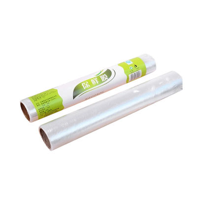 تعبئة علبة قابلة لإعادة الاستخدام BOPP Pvdc مغلفة بفيلم Pvc BOPA PET